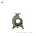 OEM鋳造カーボン/ステンレス鋼ポンプハウジング
